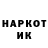 Метадон VHQ Madiyar Ibraibekov