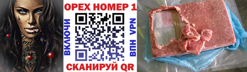 COCAIN Колумбийский Горячеводский
