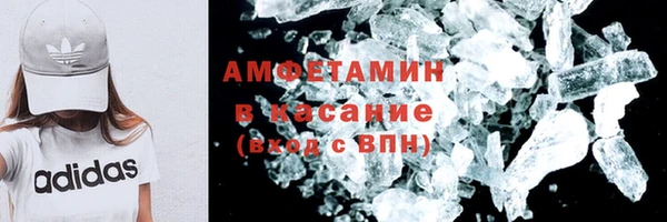 индика Абинск