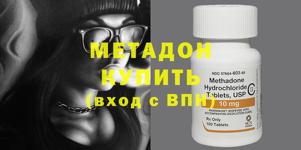 индика Абинск