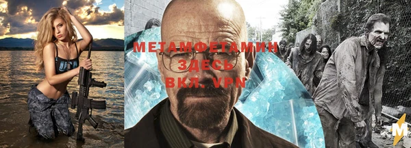 индика Абинск