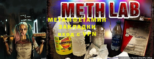 индика Абинск